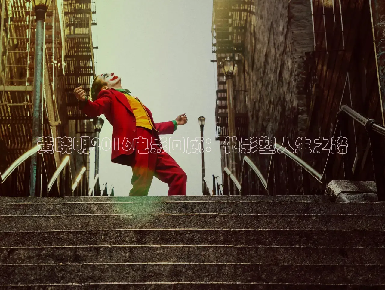 被窝影院电视剧免费播放