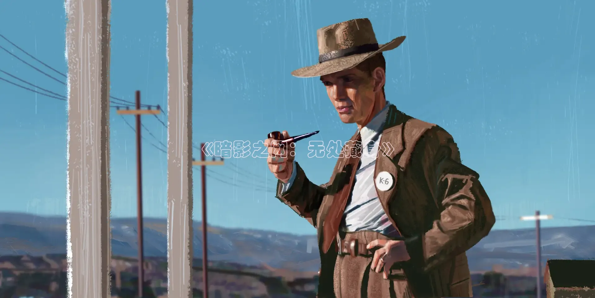 被窝在线观看免费播放电视剧