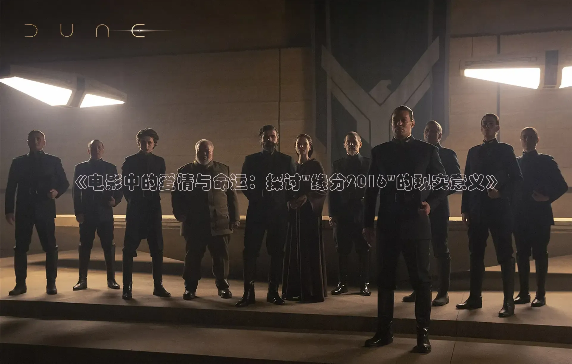 被窝电影电视剧在线观看