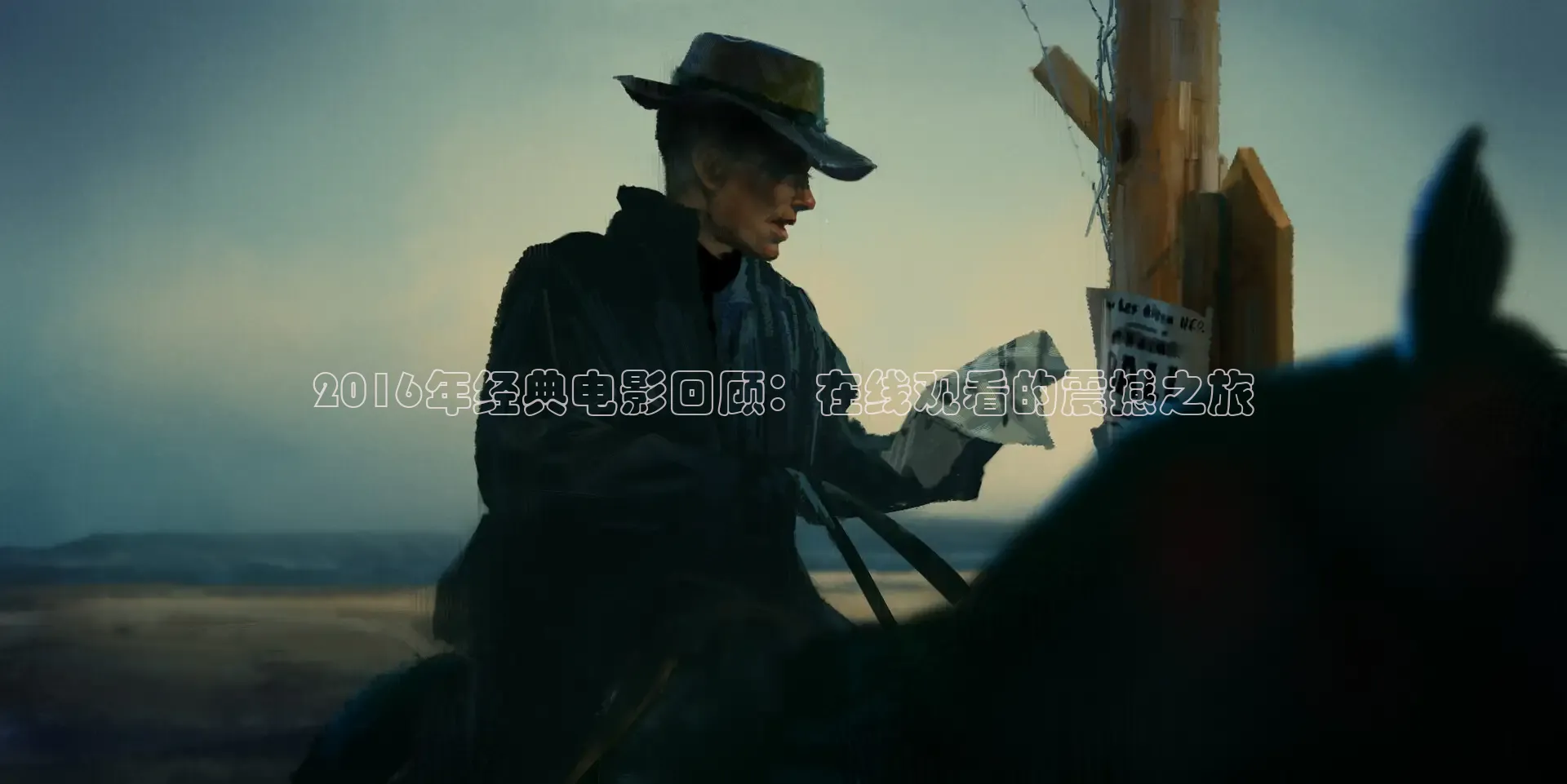 被窝影视网电视剧大全免费观看