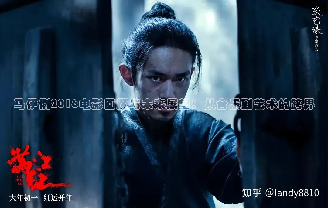 被窝网电影影视