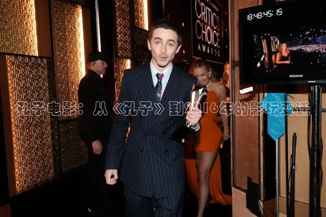 被窝网电影在线观看免费播放电视剧