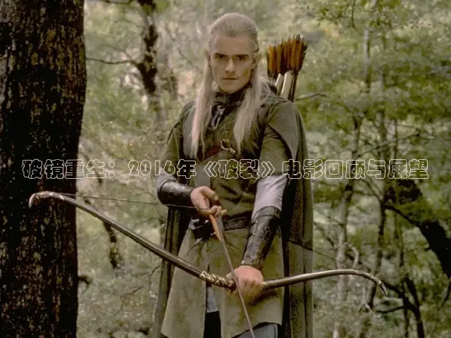 被窝网电影电视剧大全