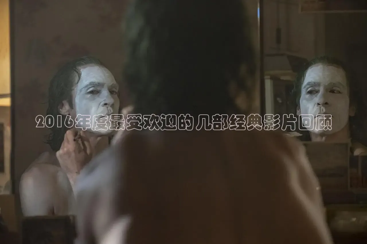 被窝网电影影视